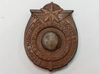 Foto 1 di 4