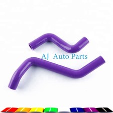 For 1986-1989 TOYOTA STARLET GLANZA 4EFTE TURBO EP91 Silicone Hose Purple