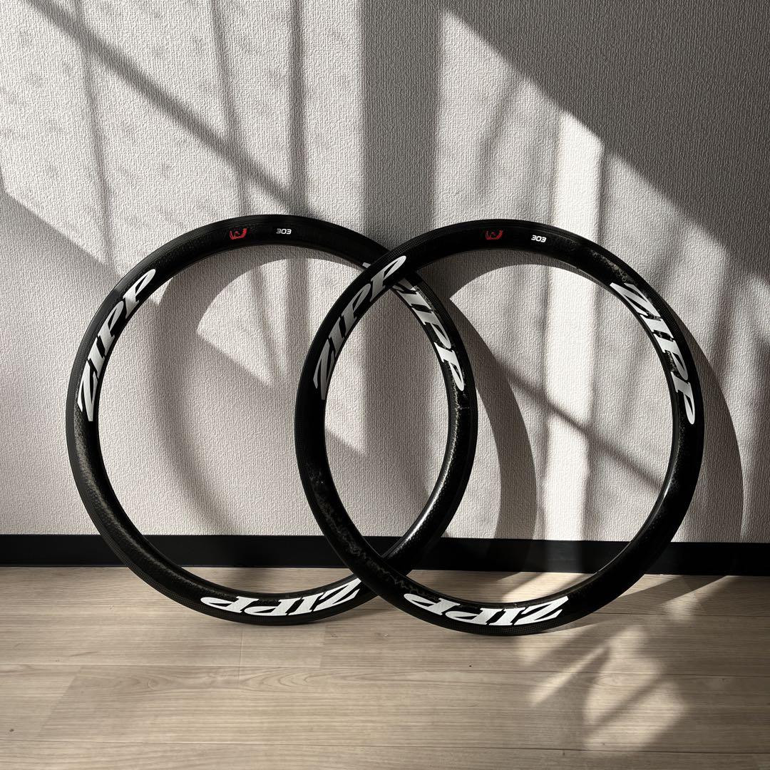 Zipp 303 Rim Set Of 2 Tu Carbon Firecrest | eBay Zipp 303 Rim Set Of 2 Tu Carbon Firecrest | eBay
