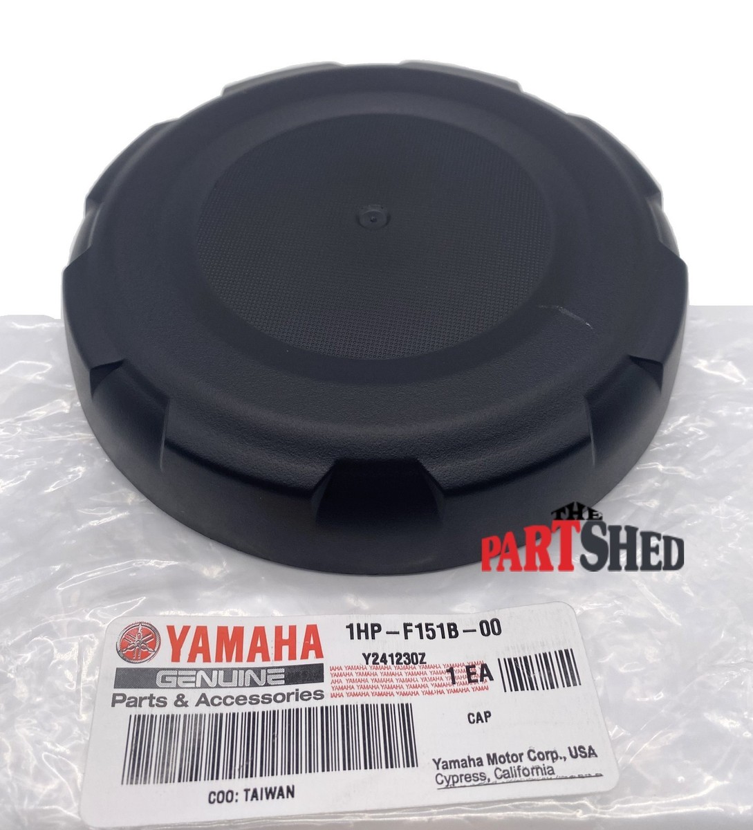 2007 - 2021 Yamaha Grizzly 450 550 700 Front Storage Cover Tool