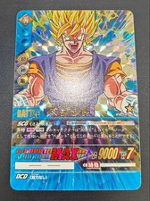 Dragon Ball Carddass Super Card Game Vegito