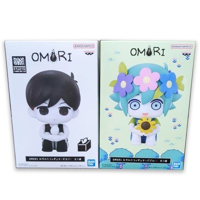 OMORI Omori Basil sitzende Figur 2-teiliges Set Banpresto Spiel offizieller J...