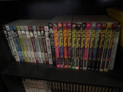 Hell's Paradise Volumes 1-13 English Manga Complete Set