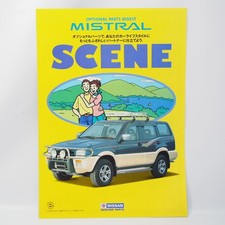 Nissan NISSAN Mistral MISTRAL R20 genuine option catalog