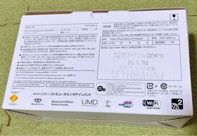PSP Psp Playstation Portable-3000 Pink Japan