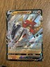Pokémon TCG Hisuian Decidueye v Astral Radiance Ultra Rare Holofoil