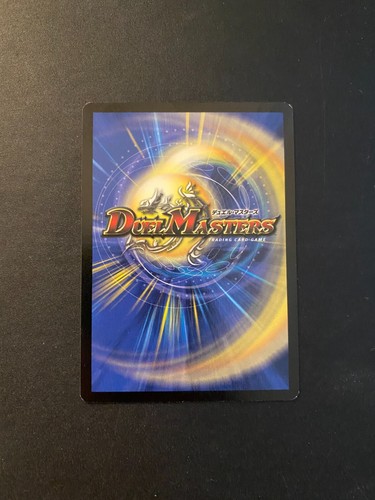 Duel Masters DM05 Survivors of the Megapocalypse You Choose! UPDATED 5/9/25 - Picture 55 of 117