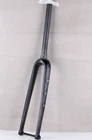 Hylix 1 1/2-700c*48/27.5" Disc Brake Carbon Gravel Fork-100*12-Flat Mount-CX