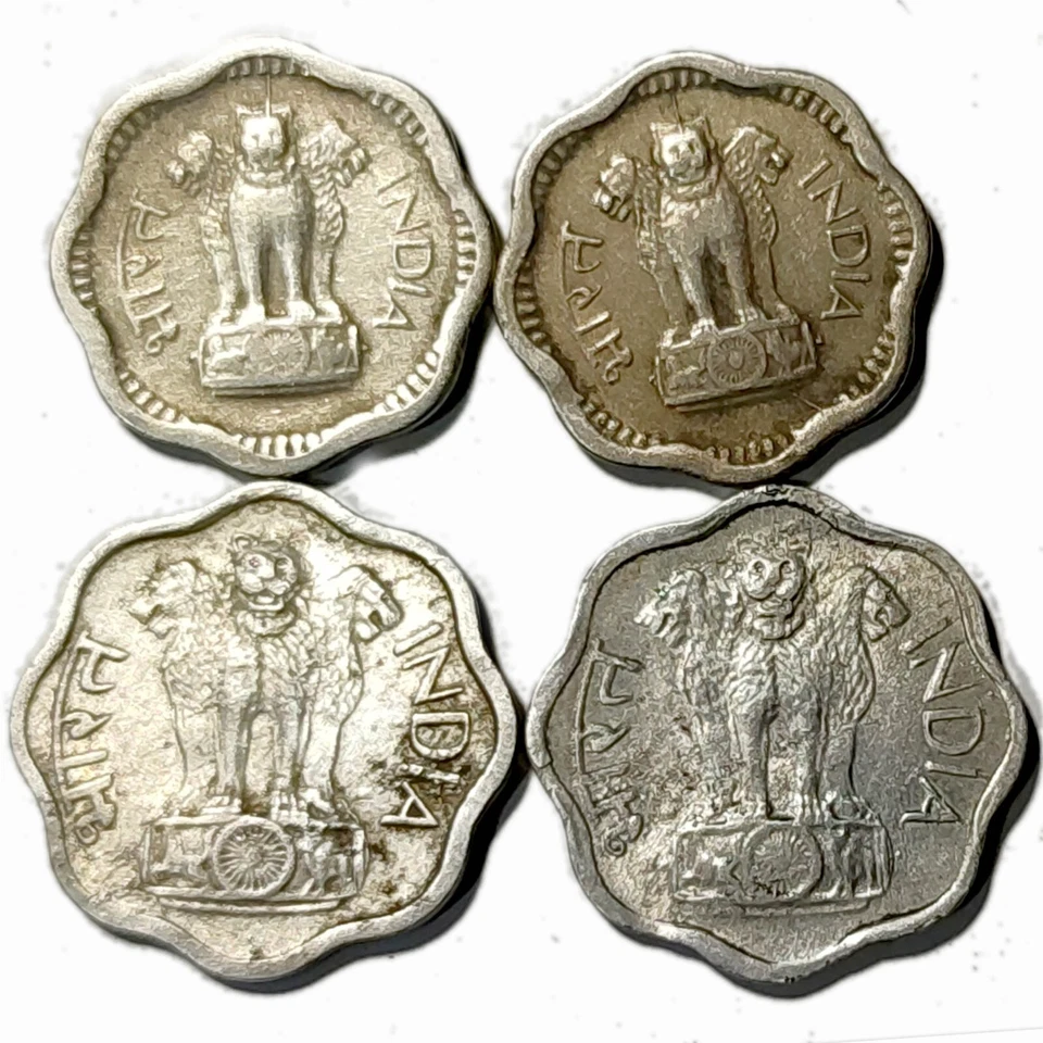 REPUBLIC INDIA TWO PAISE ( NAYE PAISE ) ALUMINIUM & COPPER NICKL COINS - 4 COINS - Image 2 of 3