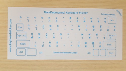 Thai Keyboard Sticker! 5 Various Color - Afbeelding 3 van 7