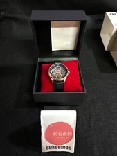 Super Groupies Bloodborne Collaboration Model Watch Automatic NEW with Box