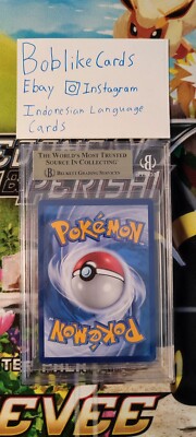 Pokemon TCG Indonesian Lisia Sr full art BGS 10 as4a 199/178 | eBay