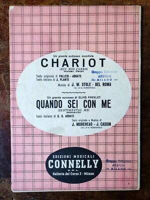 CHARIOT WHEN YOU ARE WITH ME SENTIMENTAL ME ELVIS PRESLEY Sheet Music Read Descriptions