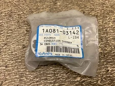 Kubota 1A081-03142 Combustion Chamber 1A08103142 New (TSC)