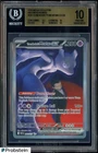 2026 Pokemon TCG ASC EN Ascended Heroes #281 Team Rocket's Mewtwo ex SIR BGS 10
