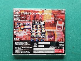 SEGA Saturn Evangelion Digital Card Library Obi Postcard Used Tested