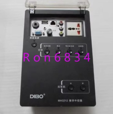 #ad 1pc used DIBO central control MH3212 *cm EUR 283.25