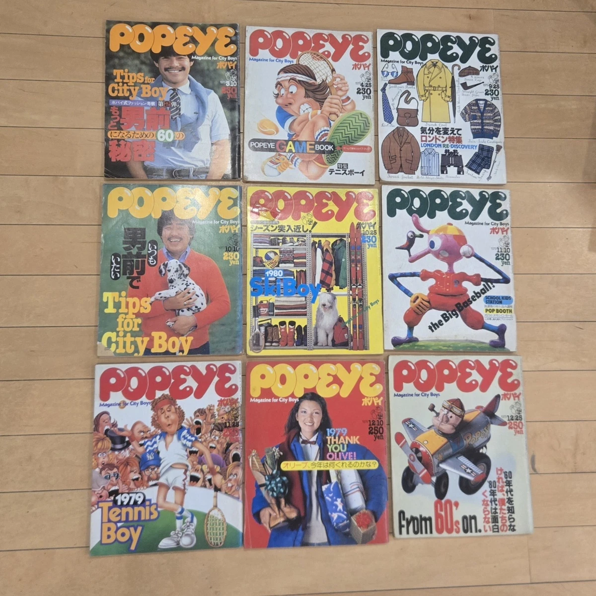 Fashion 1940-1979 Magazines in Japanese for sale | eBay