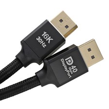 Image of CERTIFIED Pro DisplayPort v2.1 8K 120Hz/4K 144Hz UHBR10 40Gbps Cable 2m