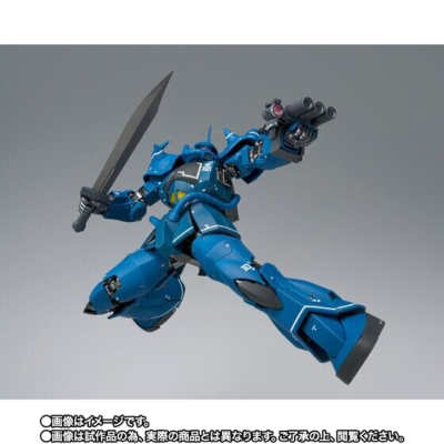 GUNDAM FIX FIGURATION METAL COMPOSITE MS-07B GOUF BANDAI Japan NEW