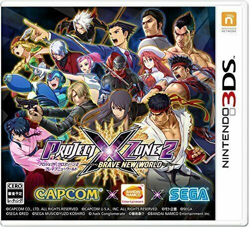 USED Nintendo 3DS PROJECT X ZONE 2: BRAVE NEW WORLD