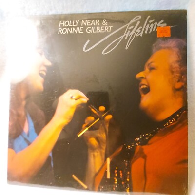 Holly Near & Ronnie Gilbert(1983)Lifeline/LP, Album NEW MINT FACTORY SEALED 