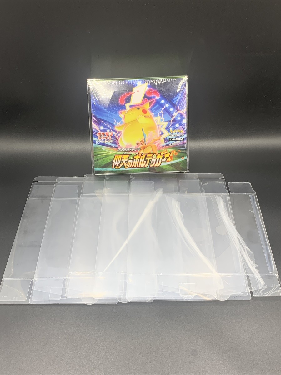 Pokemon Booster Box Plastic Protector For Japanese Amazing Volt Tackle x5