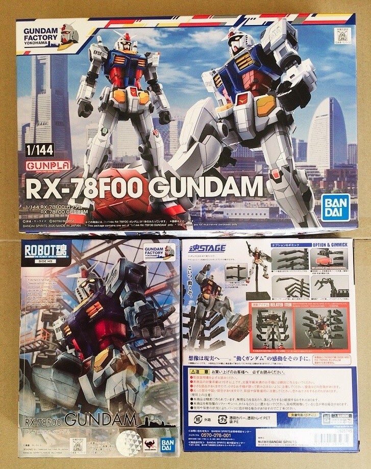 BANDAI - ROBOT魂 <SIDE MS> RX-78F00 & ACT.G-DOCK GUNDAM FACTORY YOKOHAMA Limited RX-78 F00 ROBOT Tamashii ACT