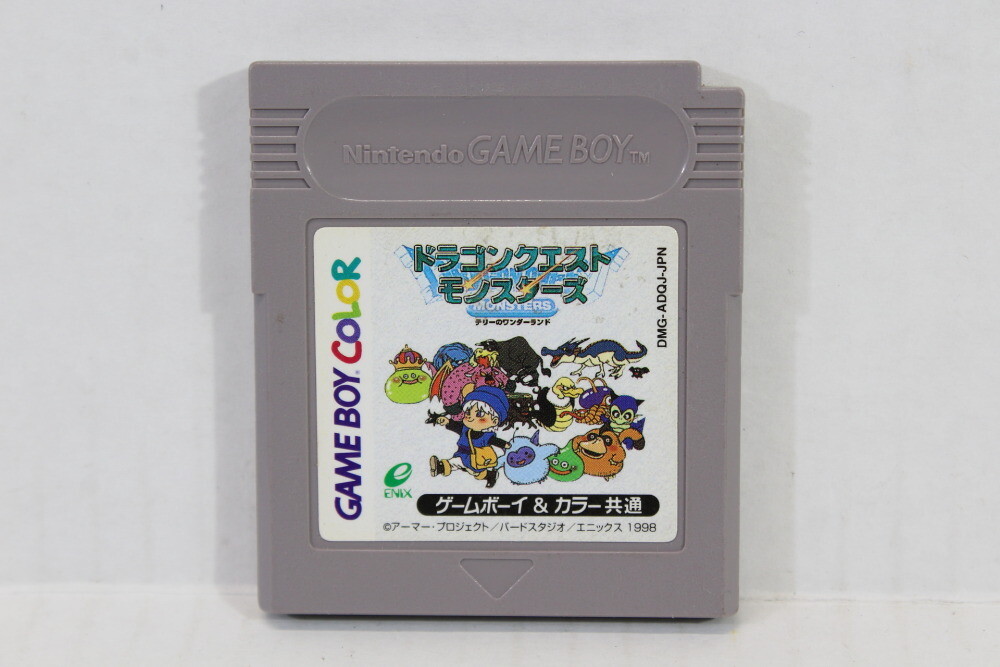 Dragon Quest Monsters Nintendo Gameboy GB GAME BOY Japan Import US