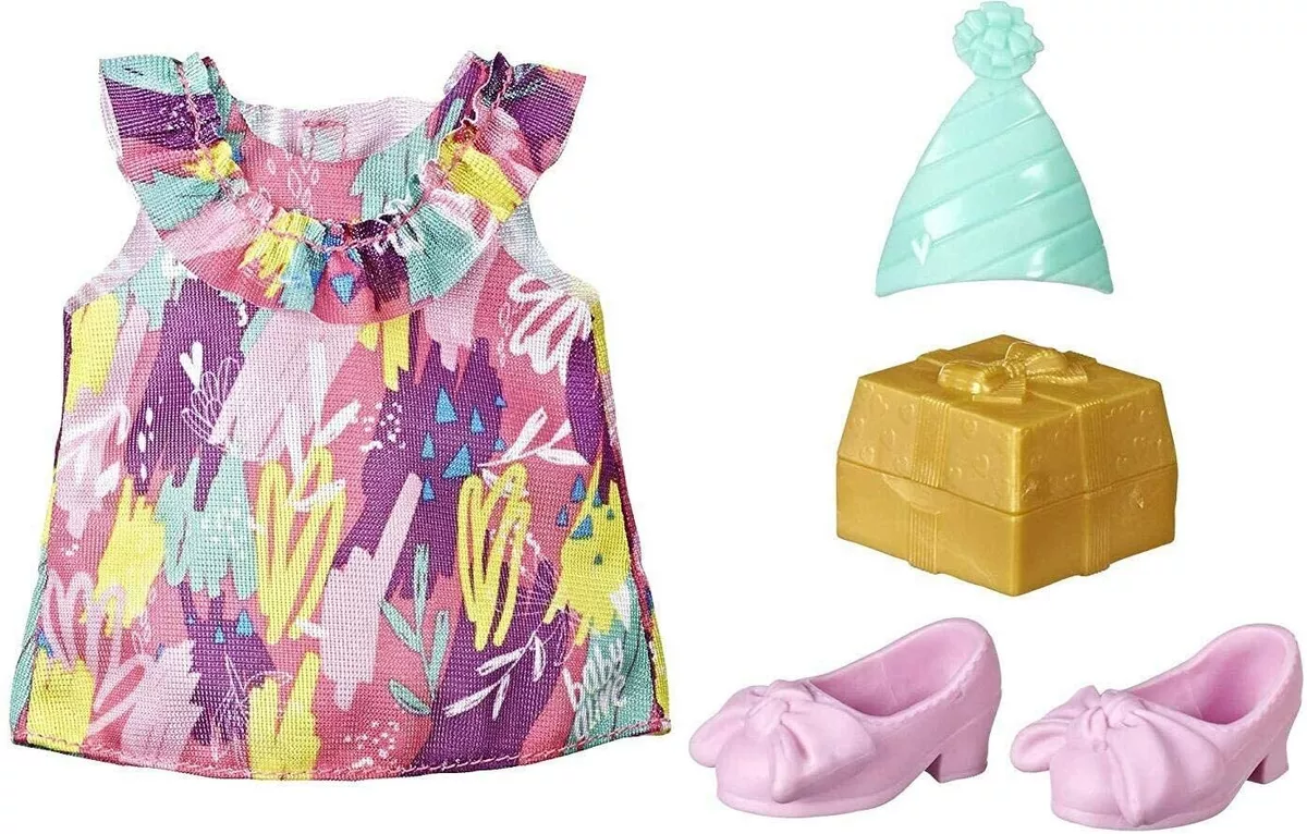 Baby alive sales birthday party