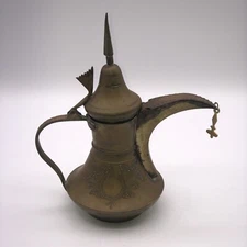 Vintage Brass Engraved Decorative Middle Eastern Dalla Coffee Pot