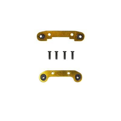 FPS B12B WLtoys 124017 RC Buggy 1:12 Ersatzteil 1835 Achsträger Halterung Hinten