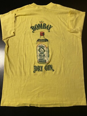 봄비 진 (Bomby Gin)