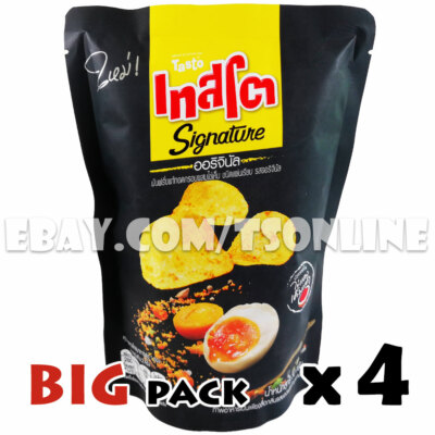 (50 grams x 4) Tasto Potato Chips Salted Egg