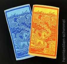 Badetuch Duschtuch Strandtuch Handtuch Kinder Baby Saunatuch 2-tlg ELEFANT 27x48