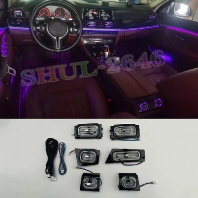 LED Air Vent Grille Ambient Light Interior Trim For BMW 5 Series F10 F18 2012-17