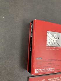 Game ＆ Watch Ball With Box and Manual Club Nintendo Limited Gift 0714-401