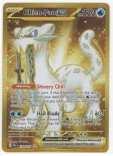 SV02: Paldea Evolved #274/193 Chien-Pao ex
