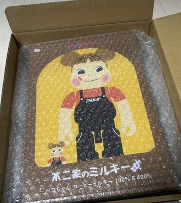 Bearbrick Peko-Chan Coffee Milky 100% & 400% Figure Set Fujiya  