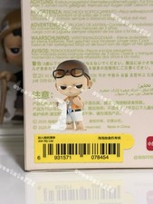 Pop Mart Hand In Hand Series - Kubo - Join My List - Pop Now Sealed Box
