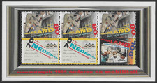 NETHERLANDS 1995 SUMMER ISSUE THE ELDERLY M/SHEET MNH