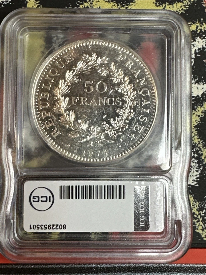 Moneda de 50 francos de plata 1974 Francia 🇫🇷 "Hércules" Foto 4 de 4