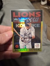 2021 Topps NPB Chrome - Sosuke Genda #86-SG Saitama Seibu Lions - Refractor /50