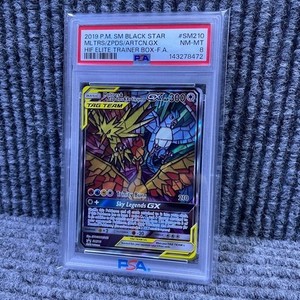 Moltres Zapdos Articuno GX Sm210 | eBay