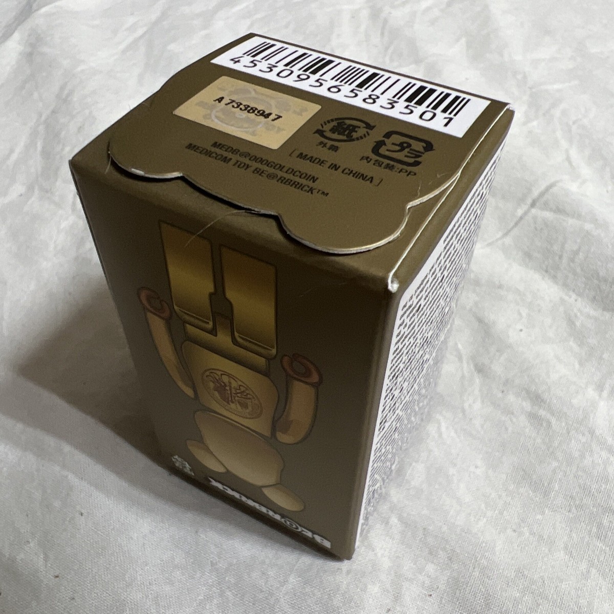 Ginza Tanaka Bearbrick 100% Limited to 825 | eBay