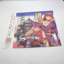 Sakura Wars Ouka Kenran: Vol 3 Laserdisc 1998 BEAL-1079