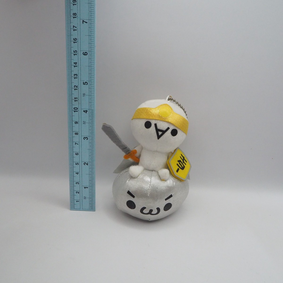 Kaomoji Emoticon C0108 Slime Warrior Plush 4.5