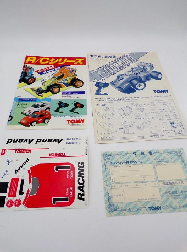 Vintage 1989 Tomy Japan Formula F-1 Red Super Kit NOS Taiyo Tomica Nikko  - Image 3 of 4