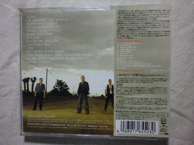 Back Home - Album by Westlife