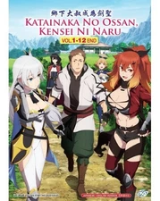 KATAINAKA NO OSSAN, KENSEI NI NARU VOL.1-12 END ENG DUB ANIME DVD SHIP FROM USA